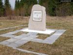 Denkmal Italieners, die in Russland gestorben haben