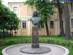 Bust Monument to A. D. Menshikov in University Embarkment